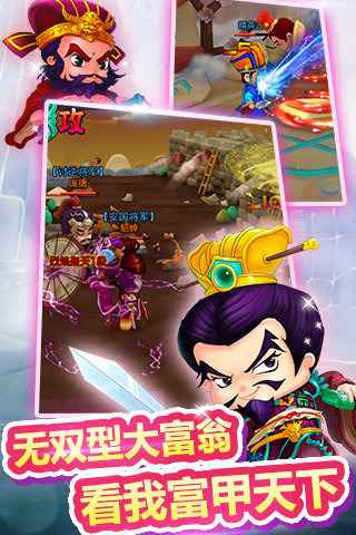 神龙护卫最新章节深度解析与11月1日更新动态