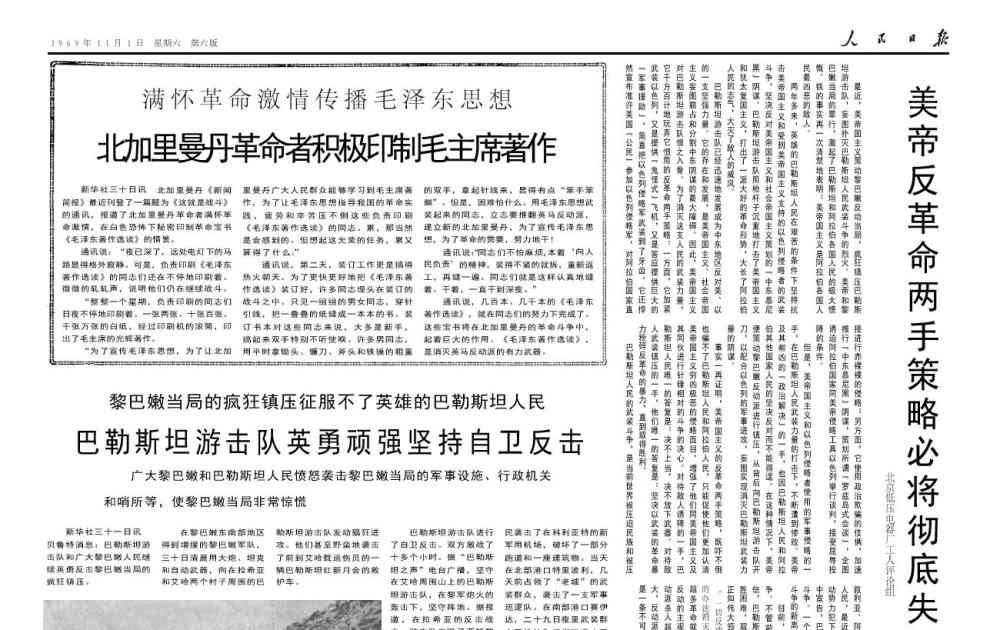 秋日惊喜,退税纸上暖心故事,友情与陪伴的交响乐章