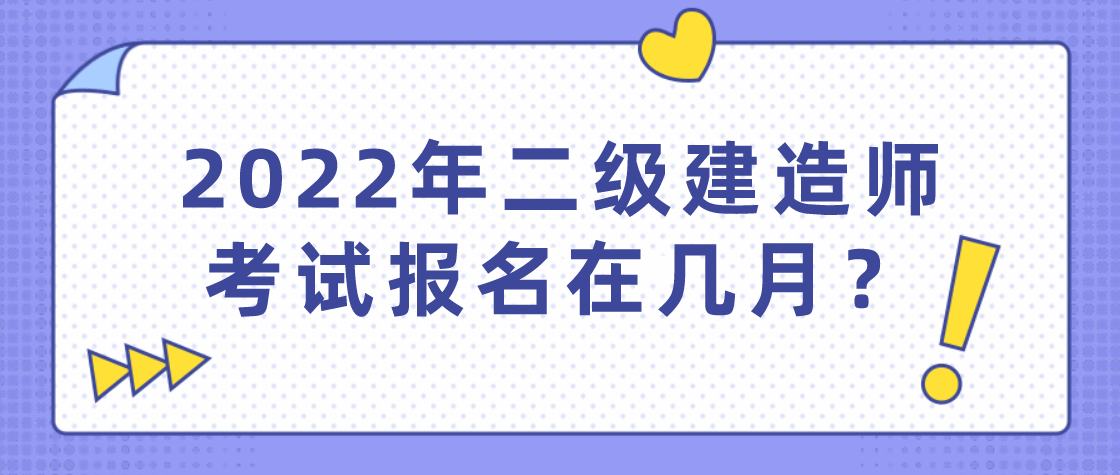 管家婆2024资料精准大全_最新防盗标签,专业研究解析说明_代码标准2.58.80