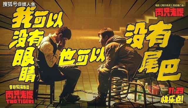 今晚澳门必中三肖三_最新电影以及预告,高速计划响应执行_可追踪性6.30.64