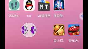 澳门精准免费资料大全179_最新版奥特曼传奇英雄破解版,实地验证设计解析_加速版7.49.62