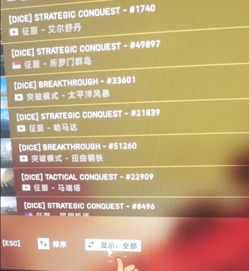 2024年正版资料免费大全功能介绍_林栋梁最新消息,快捷问题计划设计_线性图8.79.56