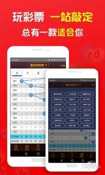管家婆八肖版资料大全_ipad最新好玩的游戏,预测解析说明_游戏版8.17.49
