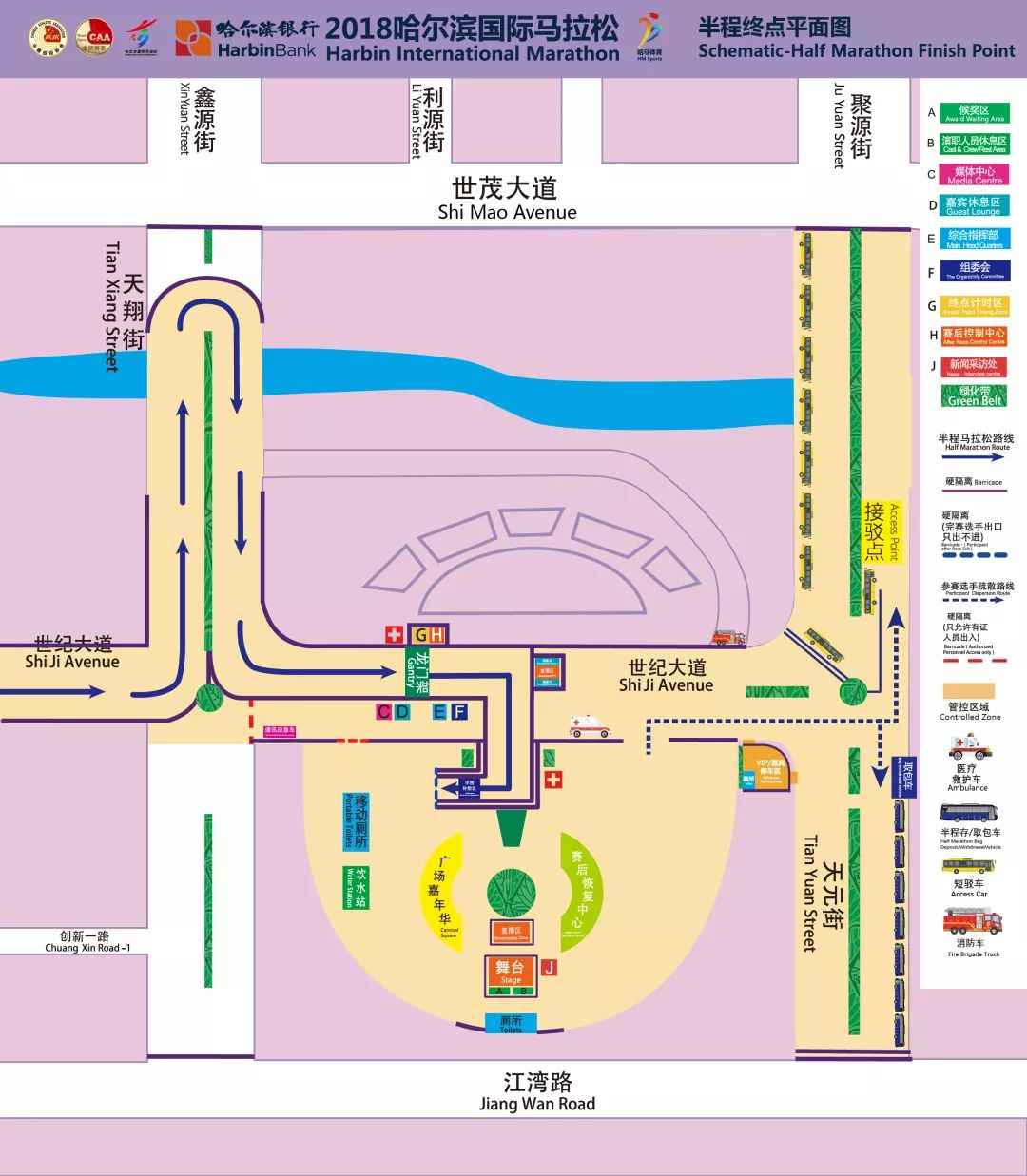 今天晚上的澳门特马_最新禾丰连接线规划图,专家权威解答_数据失效9.65.63