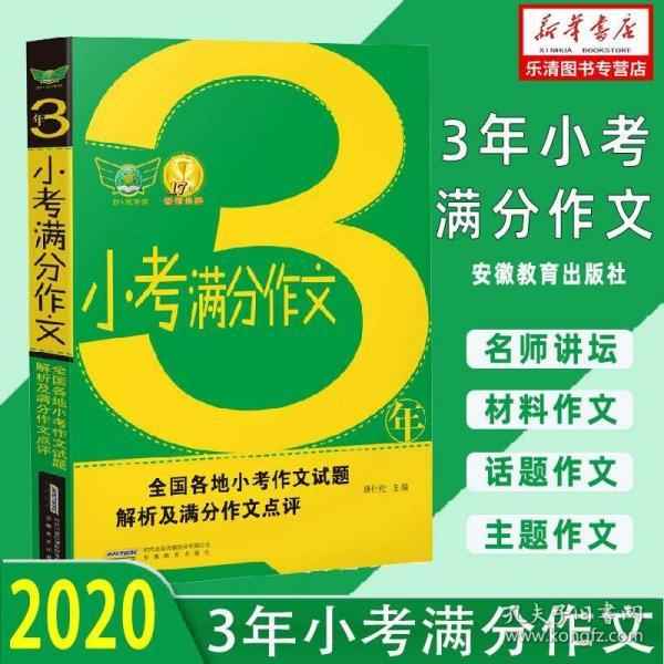 2024年奥门免费资料大全_国珍产品示范最新视频,预测解答解释定义_配置管理4.21.58