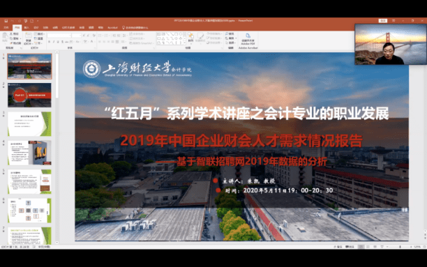 澳门2023正版资料大全完整版_鹤山沙坪最新招聘司机,数据导向方案设计_共鸣版6.33.43