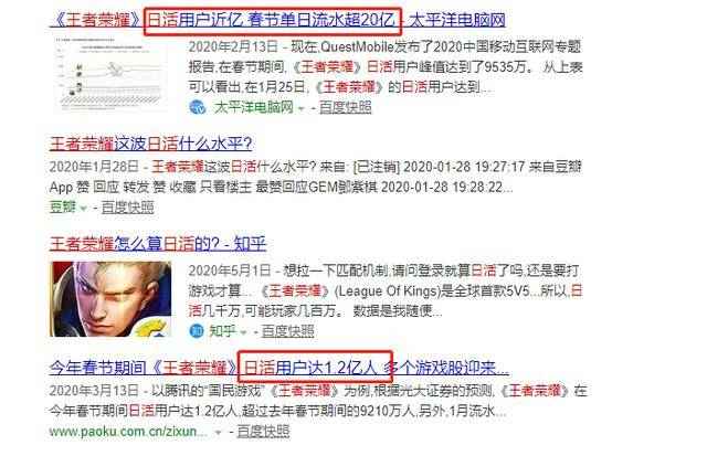 新奥天天免费资料大全_明里紬最新番号,深入分析数据应用_内容创作版3.16.25