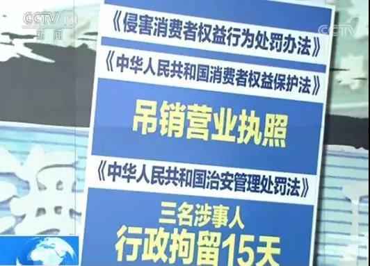 澳门二四六天天彩开奖结果查询_安徽滁州新闻最新消息,实践解答解释定义_标准版9.69.98