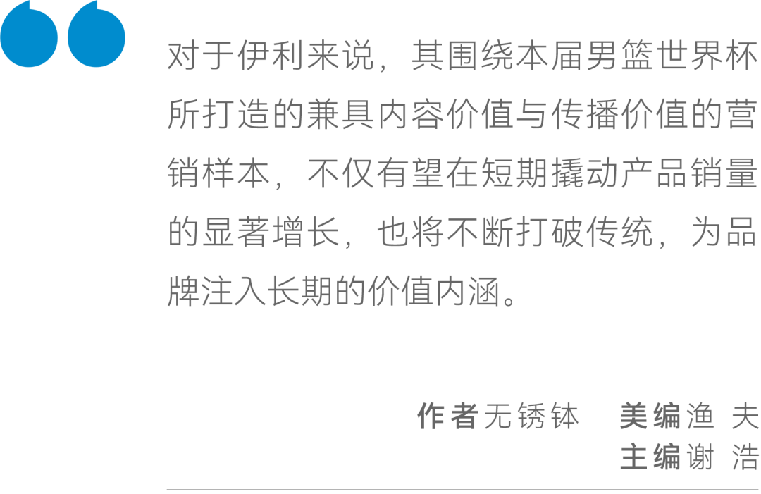 关于我们 第1191页