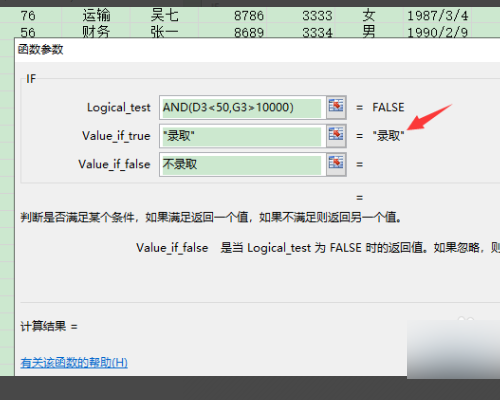 admin 第162页