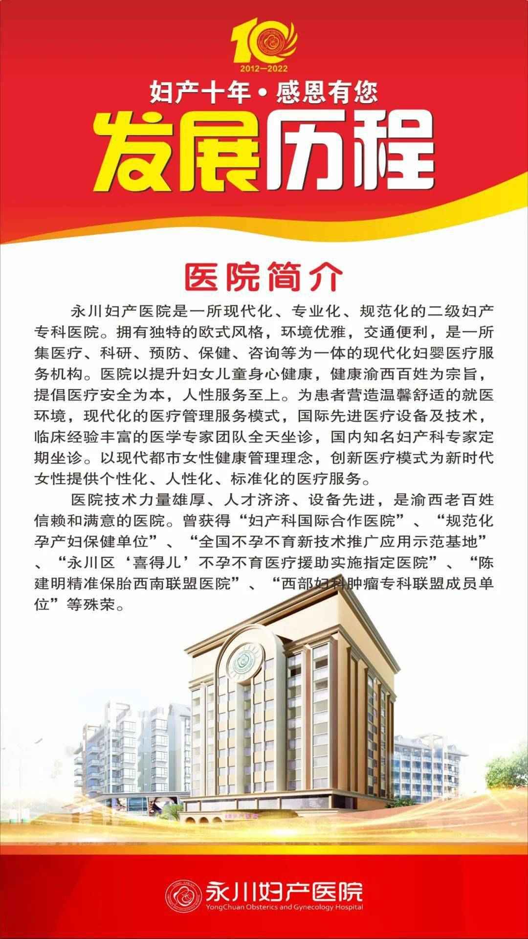 探秘小巷深处的特色小店,11月最新版中小学生守则下的独特风景揭秘