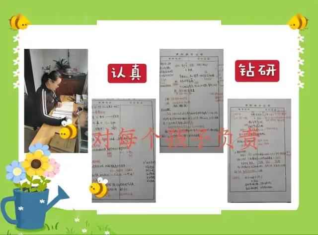 探秘小巷深处的特色小店,11月最新版中小学生守则下的独特风景揭秘