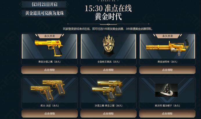 关于我们 第1185页