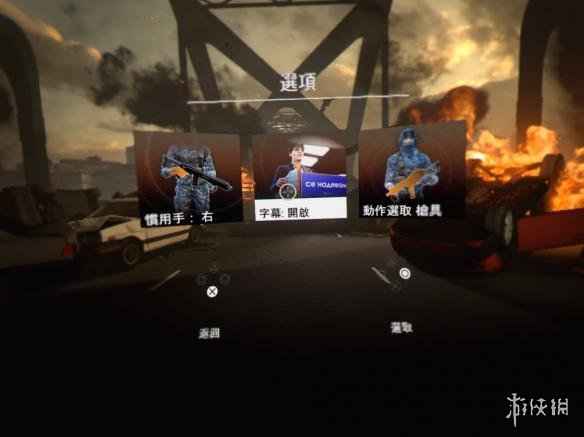 11月3日最新FPS游戏攻略,新手进阶指南与任务技能学习全解析