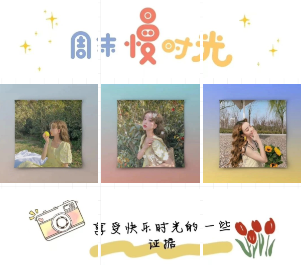 11月4日阳光亲子时光,幸福瞬间晒朋友圈