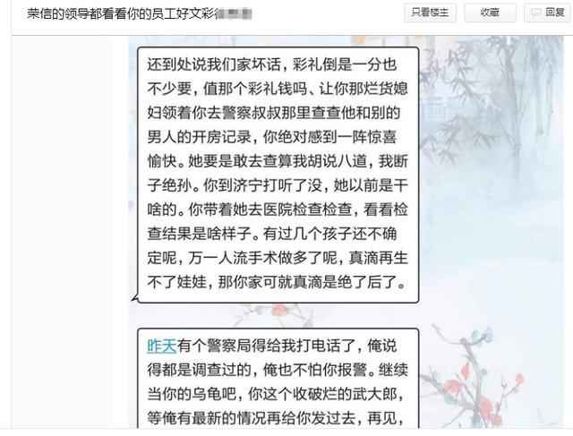 邹城荣信煤化最新招聘现象背后的价值与影响分析