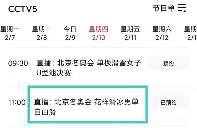 初学者&进阶用户必看,11月5日最新电影排名指南