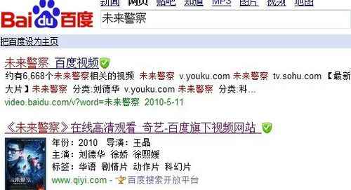 初学者&进阶用户必看,11月5日最新电影排名指南