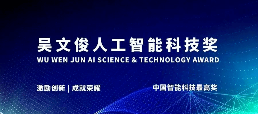 科技之光照亮巫山,最新确诊科技产品引领生活革新之旅