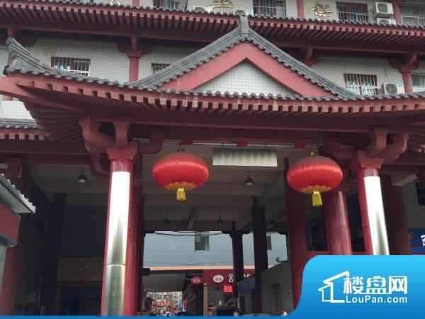 揭秘肇庆端州二手房市场最新动态,最新价格走势分析与市场动态报告(11月5日)