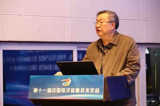 天津大学教授张浩最新动态下的多维度观察与思考