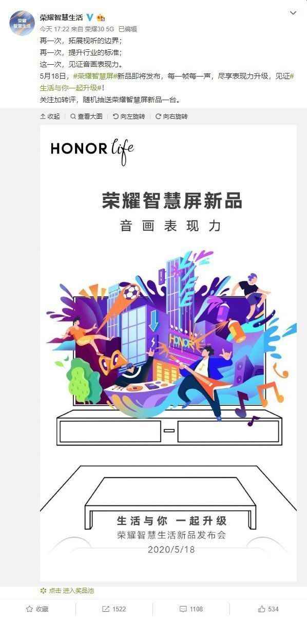 开学新篇章,深度评测与介绍最新视频