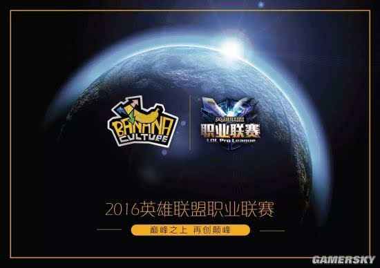 香蕉战争破解版揭秘,自然美景下的心灵宁静之旅