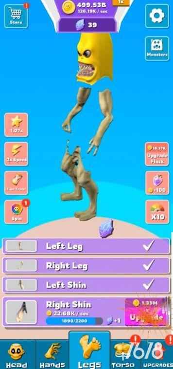 香蕉战争破解版揭秘,自然美景下的心灵宁静之旅