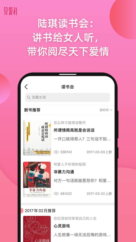 关于我们 第1159页