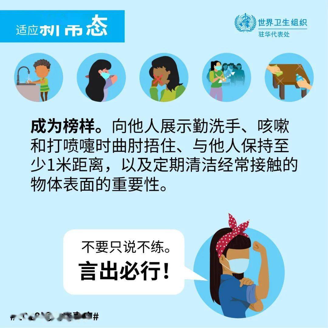 森久 第143页