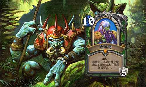 揭秘炉石猎人最新卡组,小巷深处的独家推荐与独特环境魅力体验(11月5日更新)