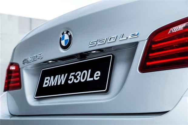 揭秘行业领军者的新步伐,华晨集团最新动态与信息速递(11月5日更新)