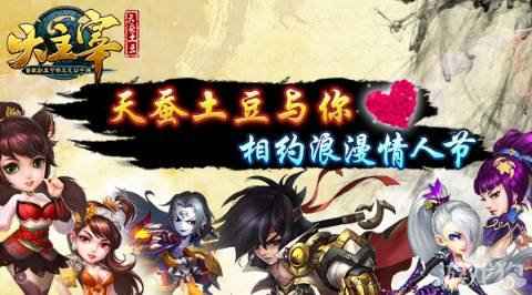 揭秘小巷深处的独特宝藏,大主宰最新章节与隐藏版特色小店的奇妙故事