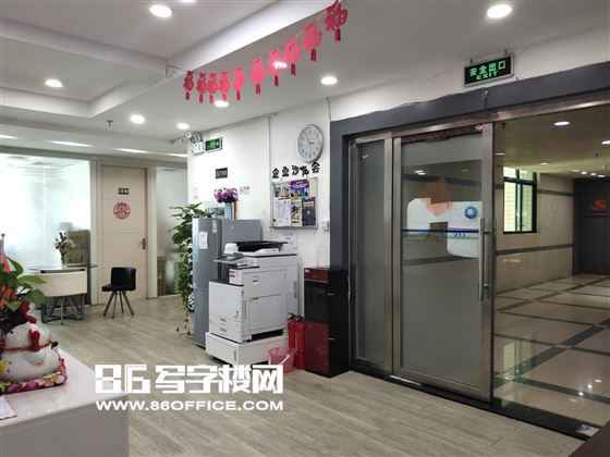 新澳天天开奖资料大全1052期,创新思维解答解释计划_半成型44.697