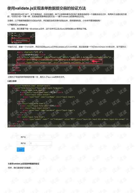 一码一肖100准吗今晚一定中奖,实地实施数据验证_珍稀版44.441