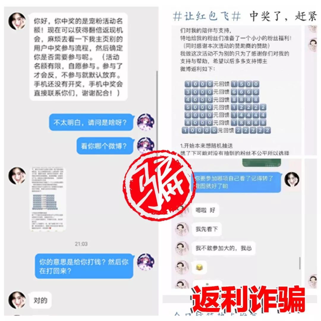 新澳免费资料大全精准版,深刻解析解答解释策略_便捷版37.567