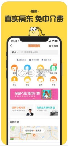 云烟 第140页