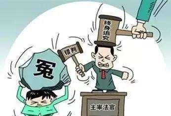 森久 第136页