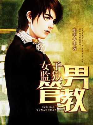 关于我们 第1136页