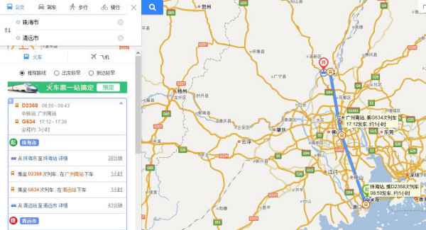 清远轻轨悦城独家报价揭秘与隐藏小巷探秘,特色小店故事大放送!