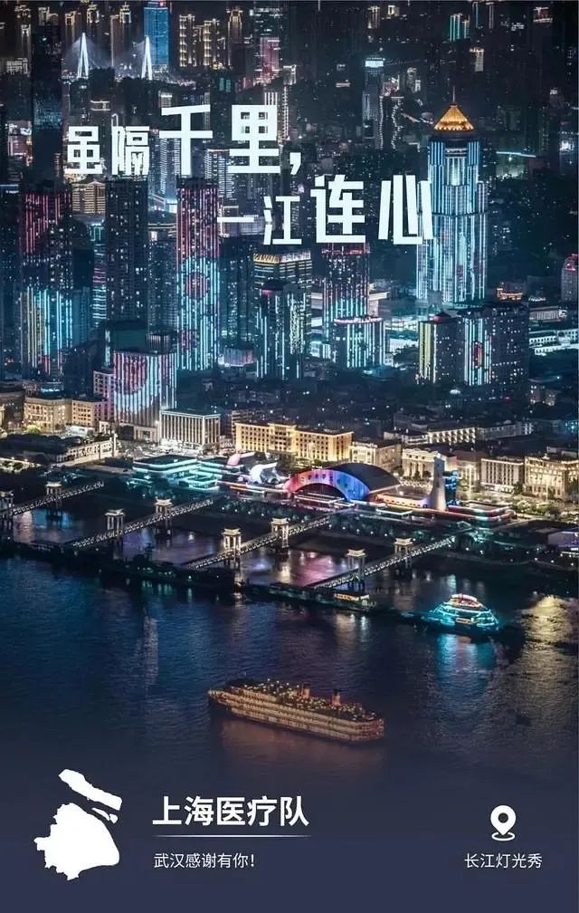 客户案例 第1213页