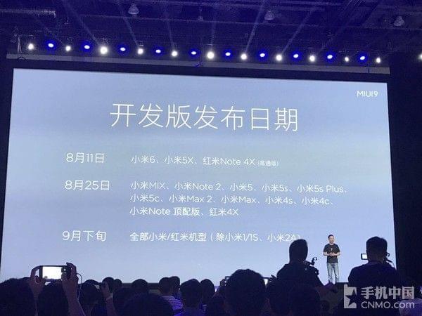 客户案例 第1211页