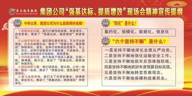 11月6日大明厂督最新章节,学习之力的变革与自信成就感的源泉