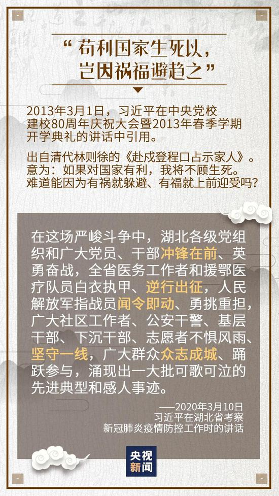 11月6日大明厂督最新章节,学习之力的变革与自信成就感的源泉