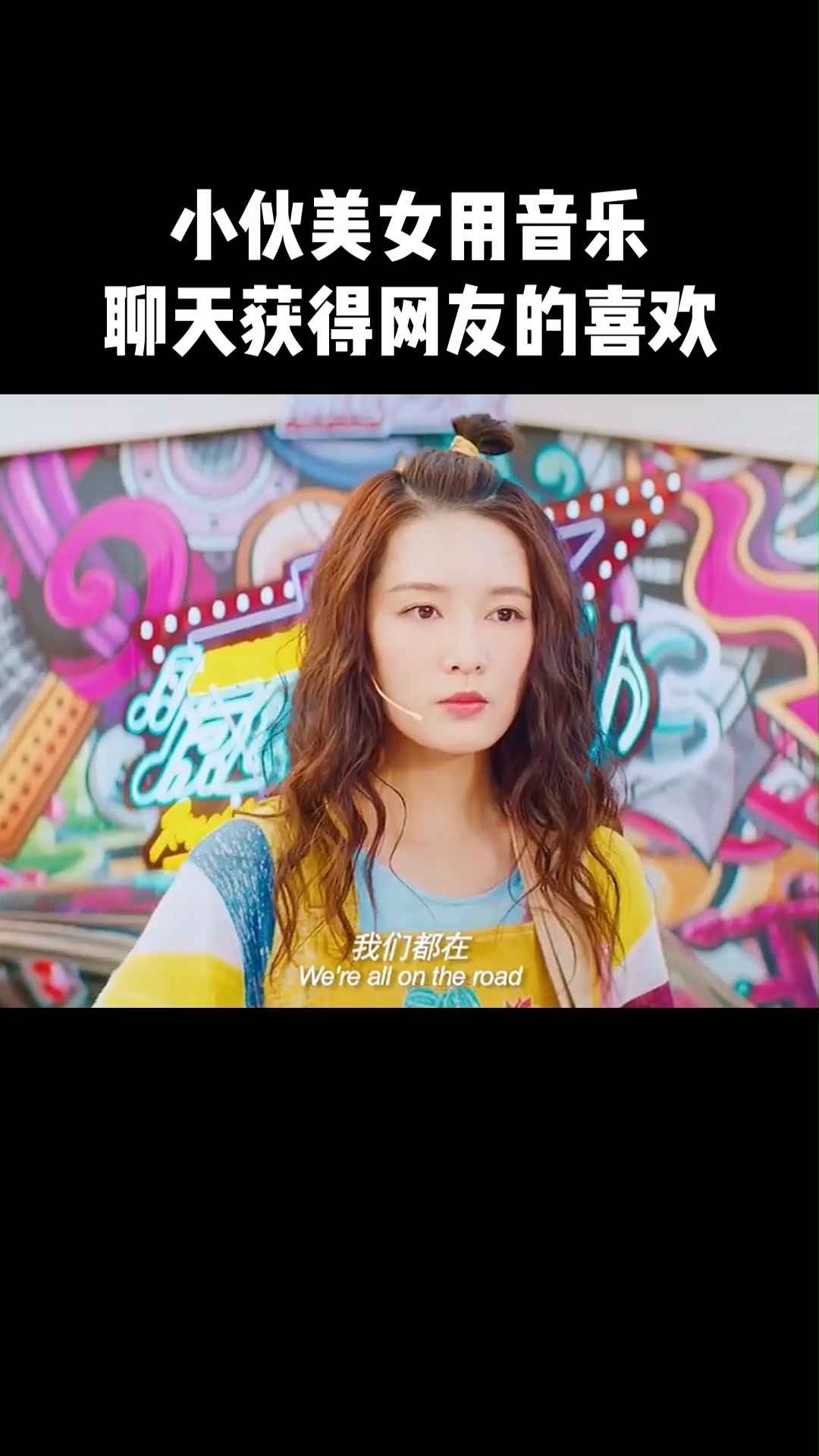 记晴天的温暖日常与友情纽带——最新小说推荐