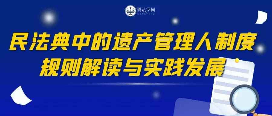 澳门管家婆免费资料的特点,迅速解答解释落实_KP70.524
