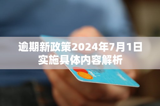 行业资讯 第1170页