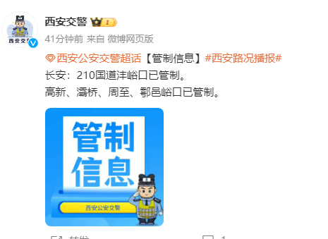 探索前沿科技重塑金融生态,抓钱猫最新消息揭秘