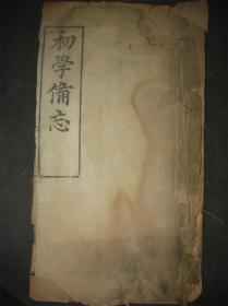 111153金光佛资料论坛,实践解答解释落实_精装版96.376