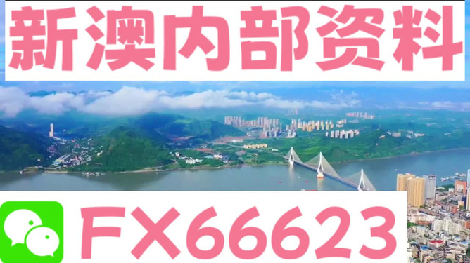 森久 第129页